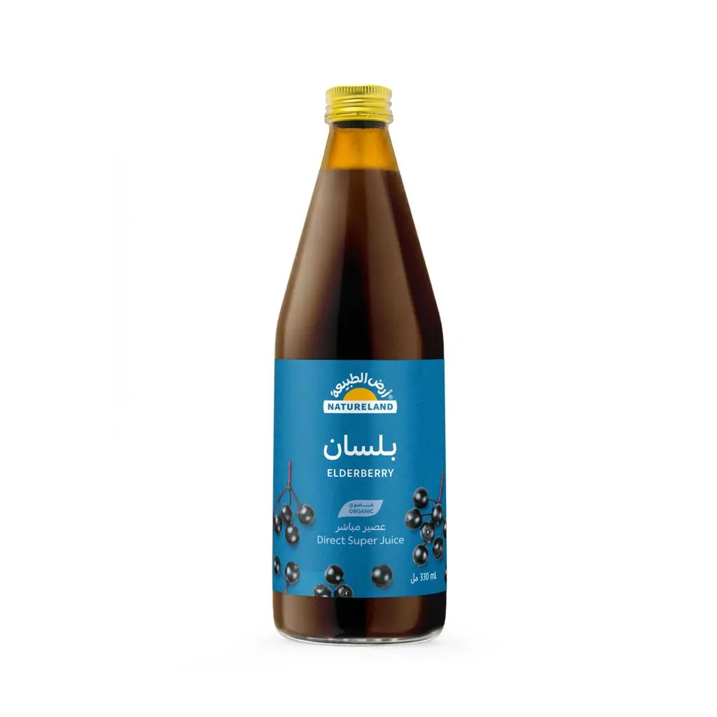 عصير البلسان أرض الطبيعة
